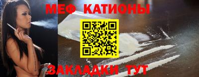 кокаин Тула