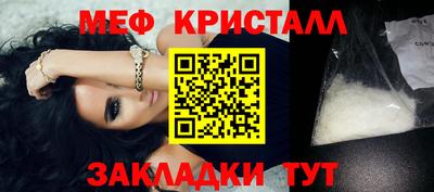 2c-b Тулун