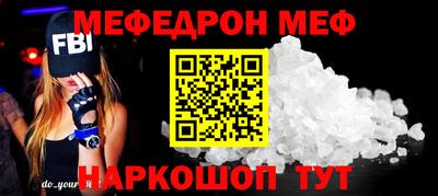 синтетический гашиш Туймазы