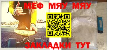 кокаин Тула