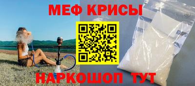 2c-b Тулун