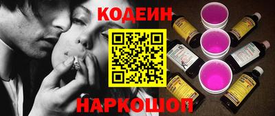 кокаин Тула