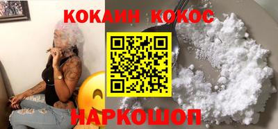 2c-b Тулун