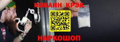 2c-b Тулун