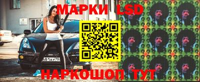 синтетический гашиш Туймазы