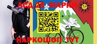 синтетический гашиш Туймазы