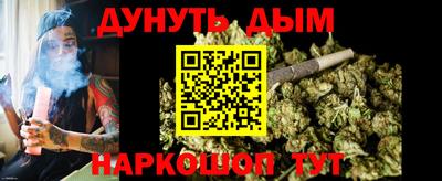 2c-b Тулун