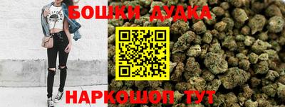 2c-b Тулун
