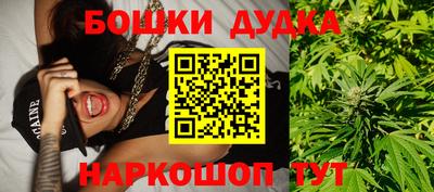 2c-b Тулун