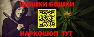 кокаин Тула
