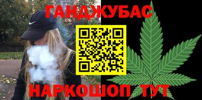 кокаин Тула