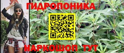 синтетический гашиш Туймазы