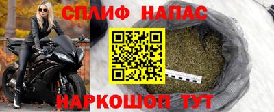2c-b Тулун