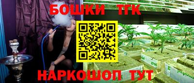 2c-b Тулун