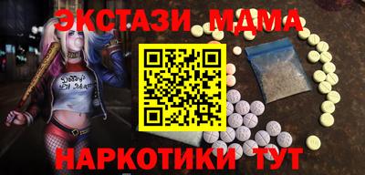 2c-b Тулун