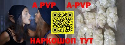 синтетический гашиш Туймазы