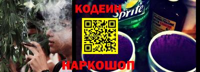 кокаин Тула