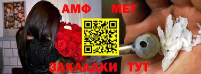 кокаин Тула