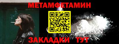 кокаин Тула