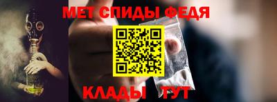 2c-b Тулун