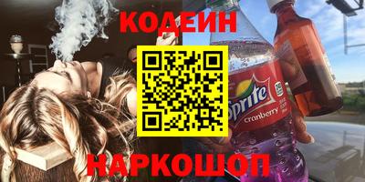 кокаин Тула