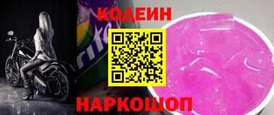 кокаин Тула