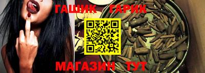 кокаин Тула