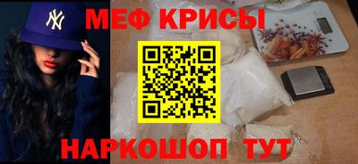 2c-b Тулун
