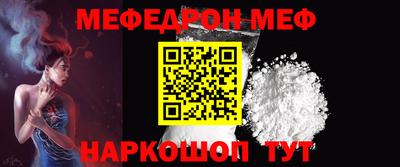 синтетический гашиш Туймазы