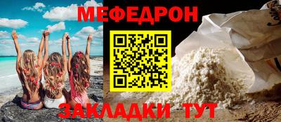 кокаин Тула