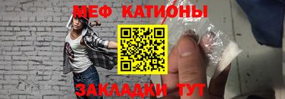 синтетический гашиш Туймазы