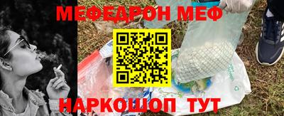 синтетический гашиш Туймазы